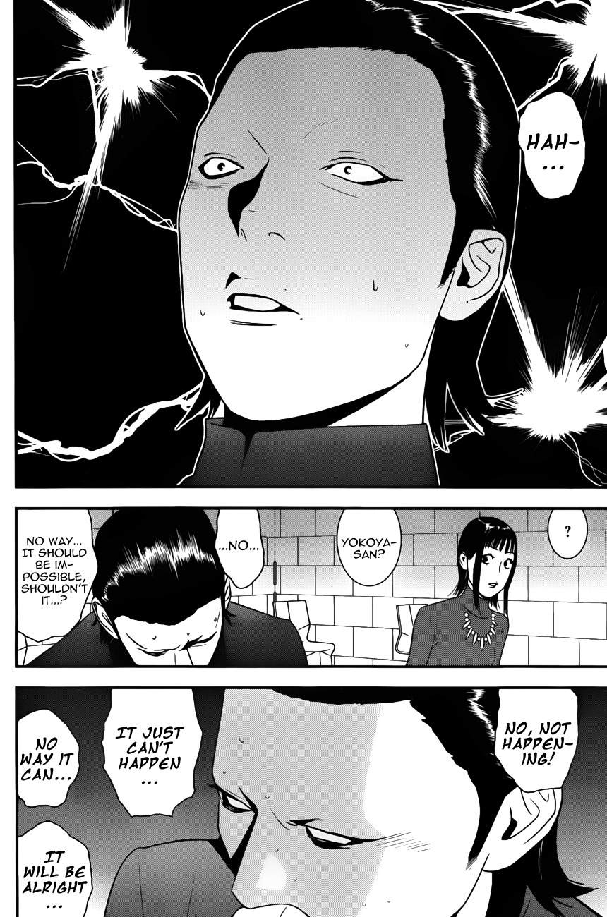 Liar Game Chapter 179 page 18 - Chapter 179: Convergence