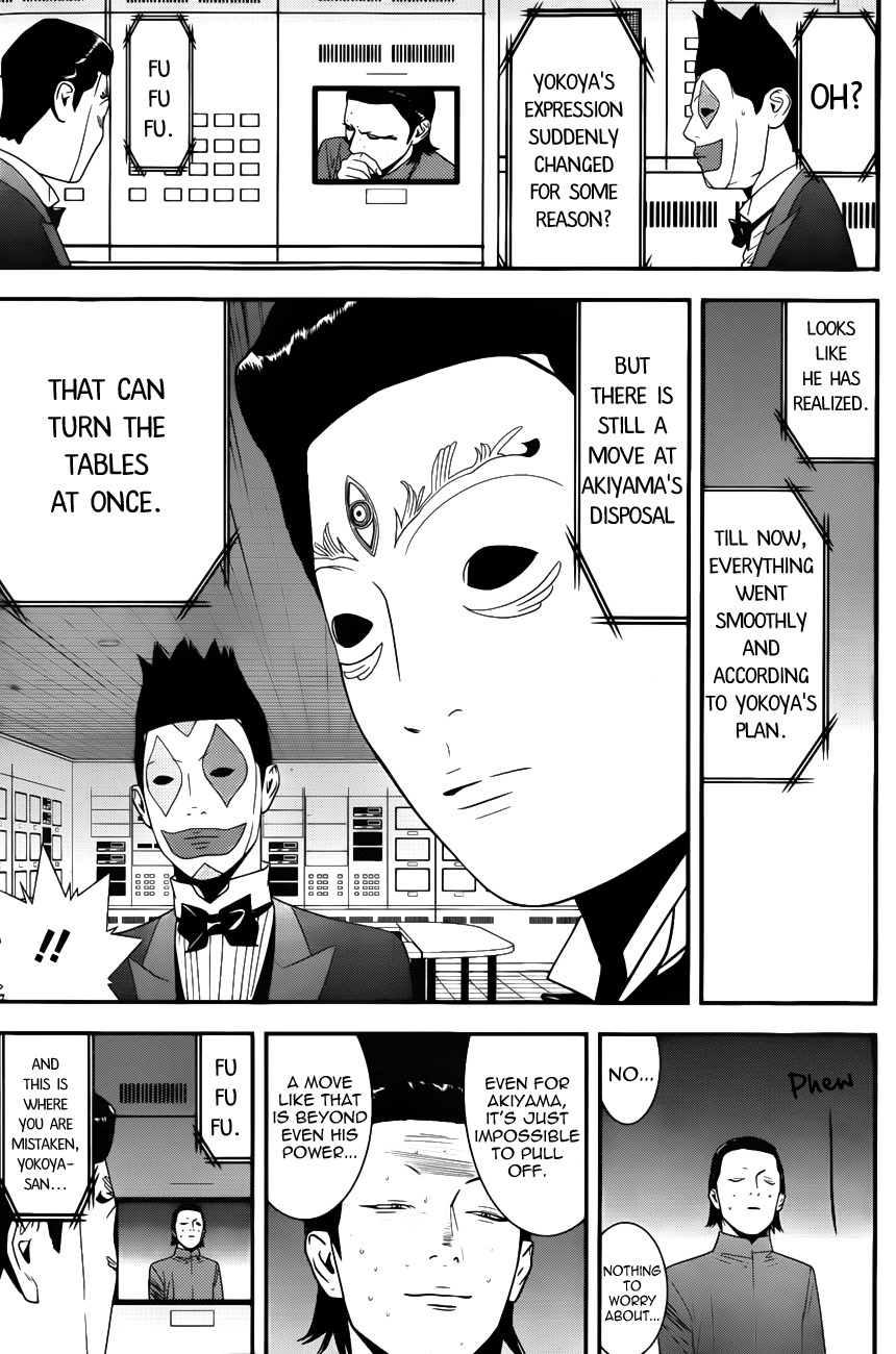 Liar Game Chapter 179 page 19 - Chapter 179: Convergence
