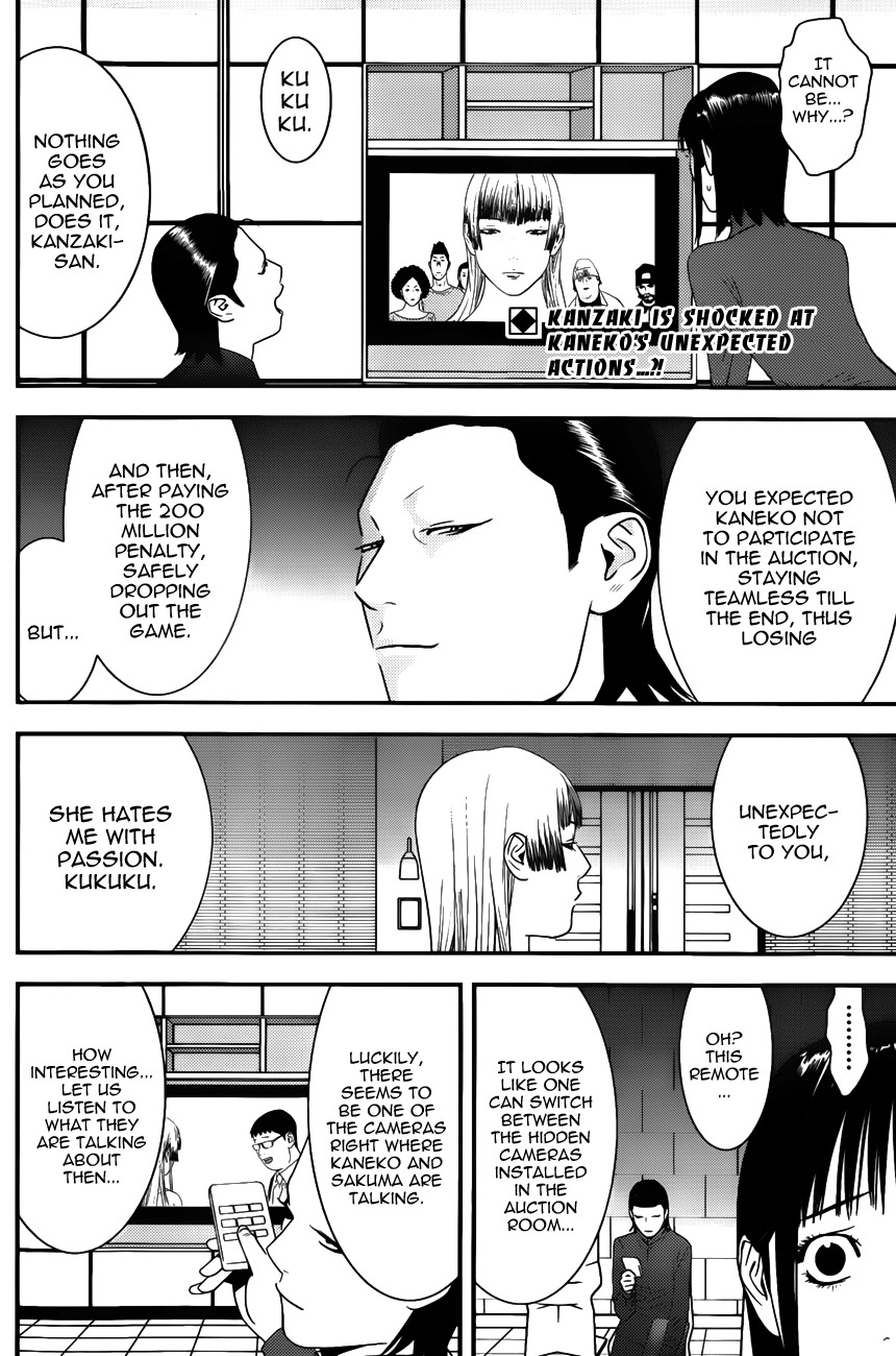 Liar Game Chapter 179 page 2 - Chapter 179: Convergence