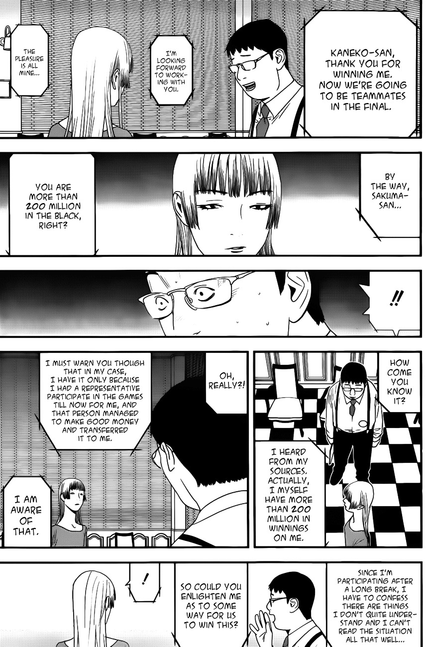 Liar Game Chapter 179 page 3 - Chapter 179: Convergence
