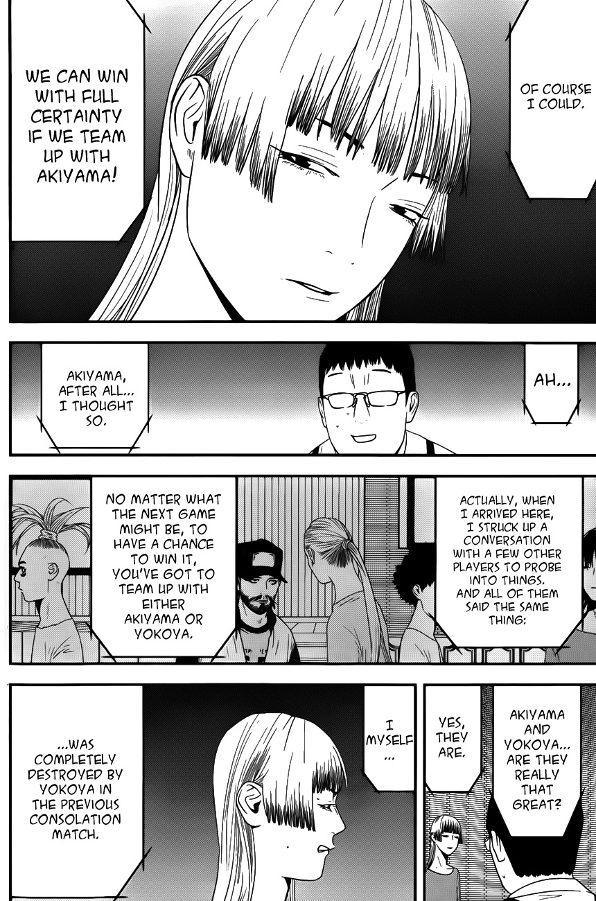 Liar Game Chapter 179 page 4 - Chapter 179: Convergence