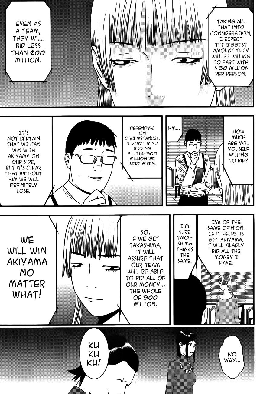 Liar Game Chapter 179 page 9 - Chapter 179: Convergence