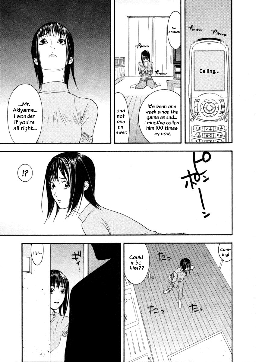 Liar Game Chapter 18 page 10 - Chapter 18: Revival Round