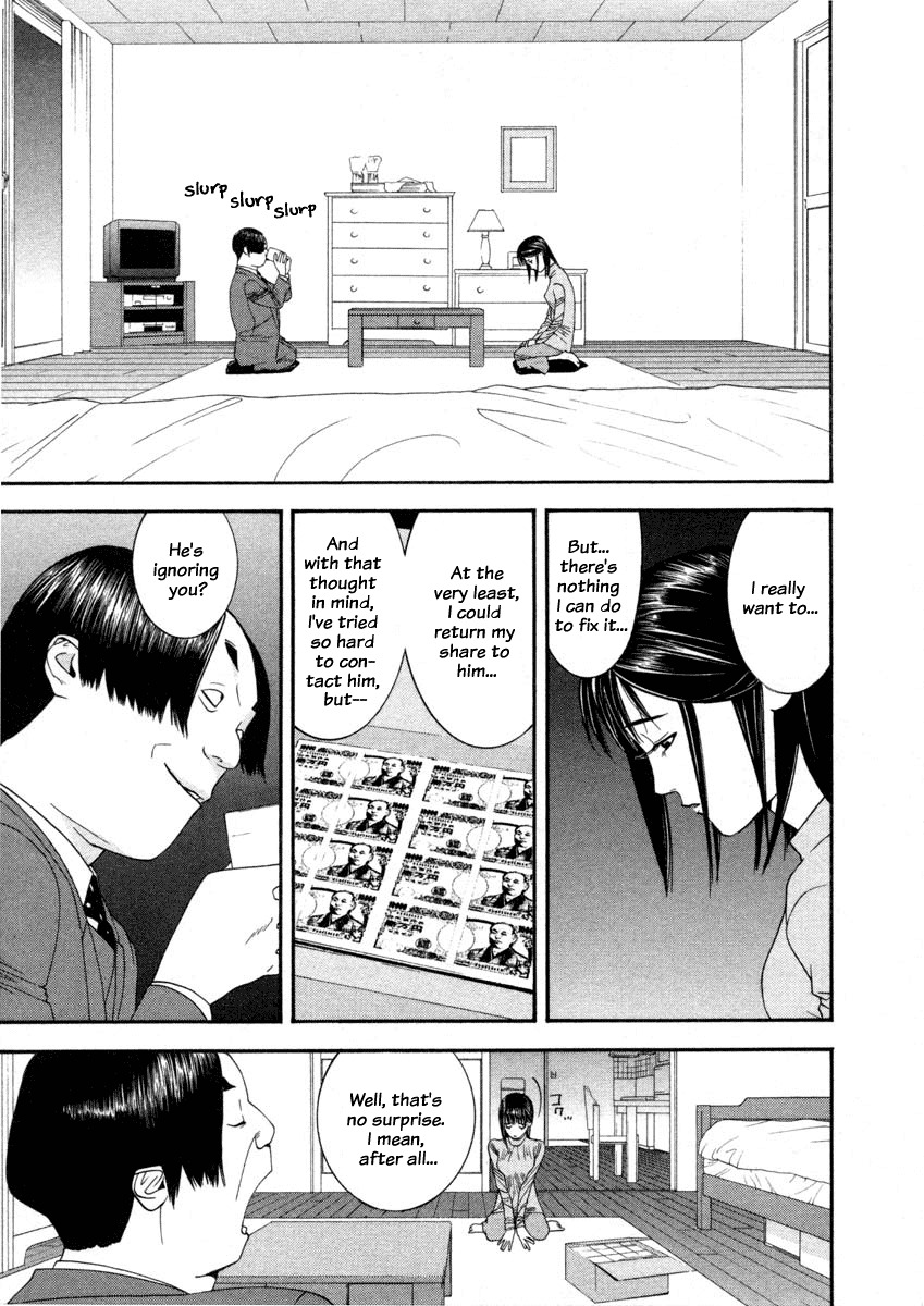 Liar Game Chapter 18 page 12 - Chapter 18: Revival Round
