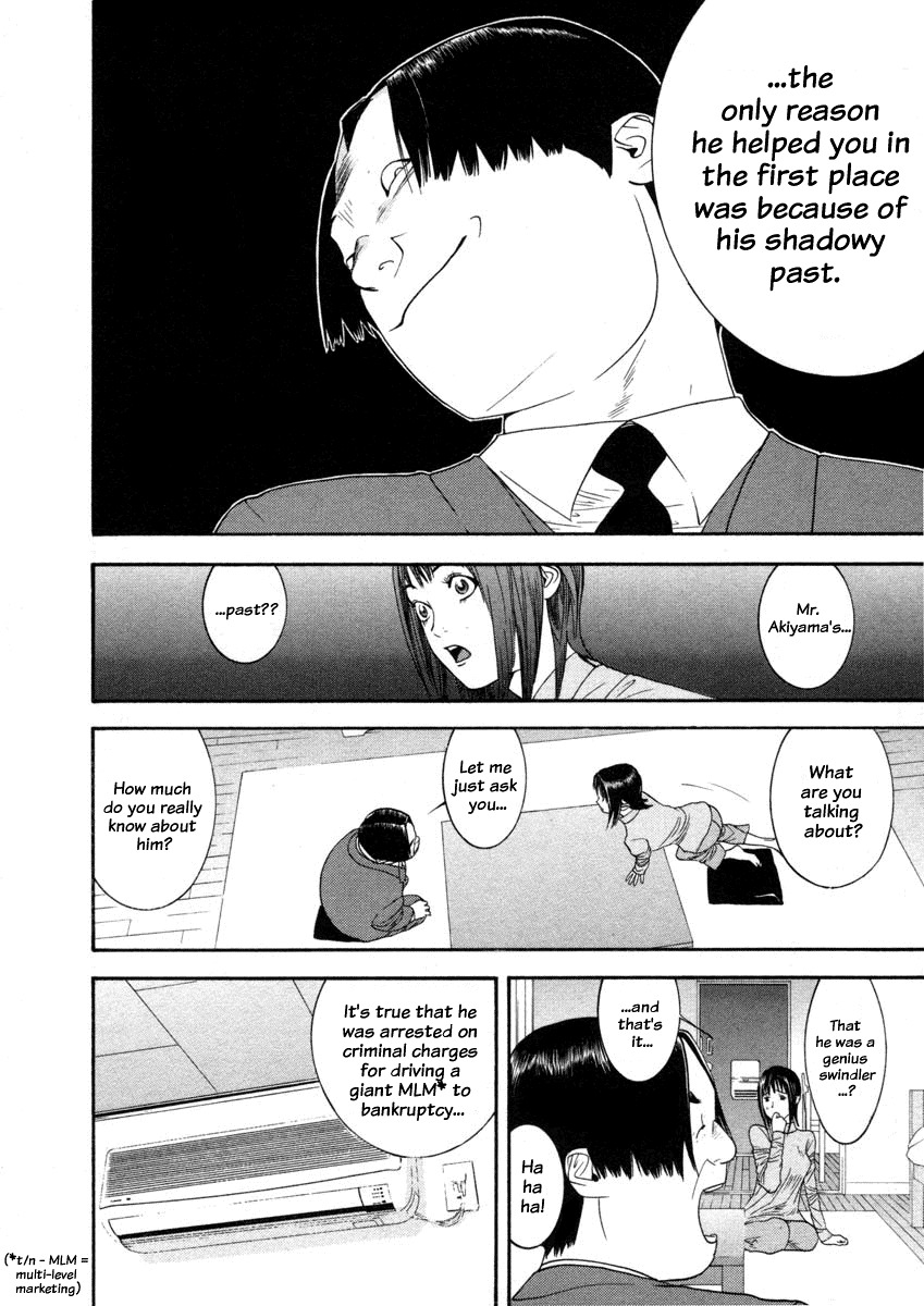 Liar Game Chapter 18 page 13 - Chapter 18: Revival Round