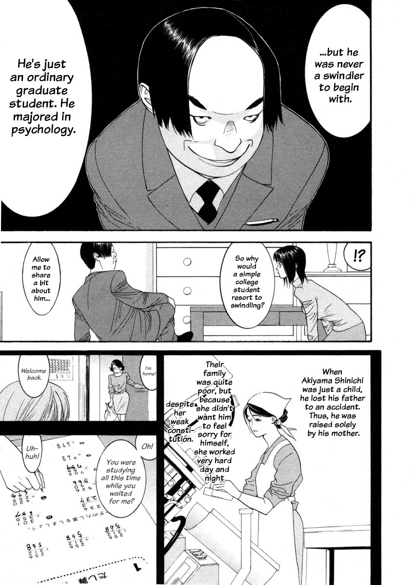 Liar Game Chapter 18 page 14 - Chapter 18: Revival Round
