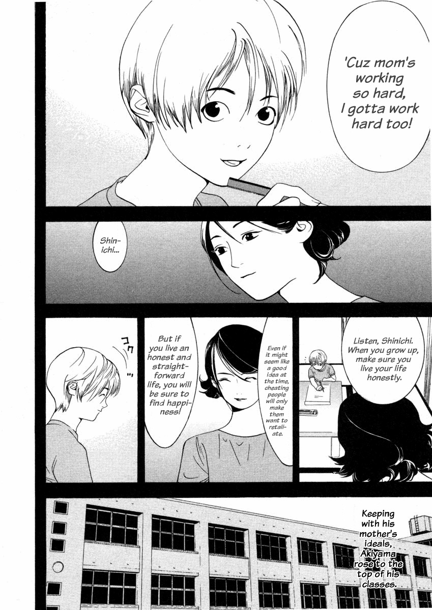 Liar Game Chapter 18 page 15 - Chapter 18: Revival Round