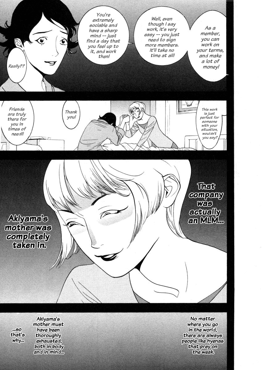 Liar Game Chapter 18 page 18 - Chapter 18: Revival Round