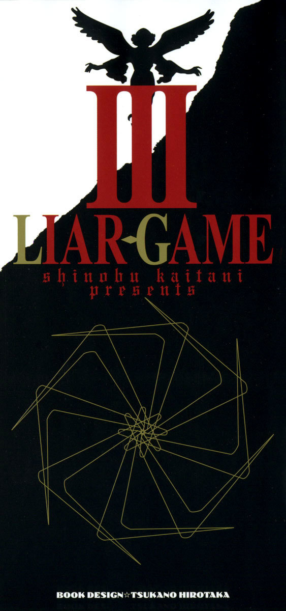 Liar Game Chapter 18 page 2 - Chapter 18: Revival Round