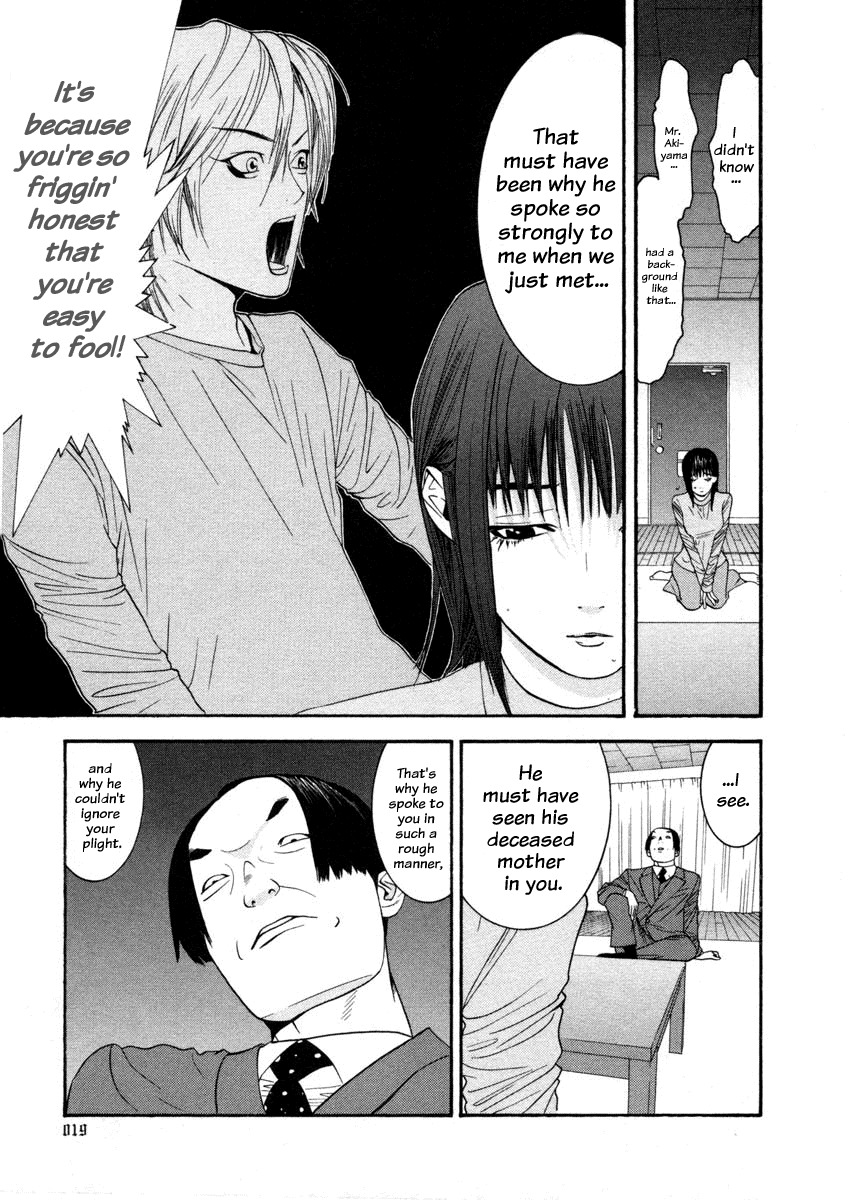 Liar Game Chapter 18 page 22 - Chapter 18: Revival Round