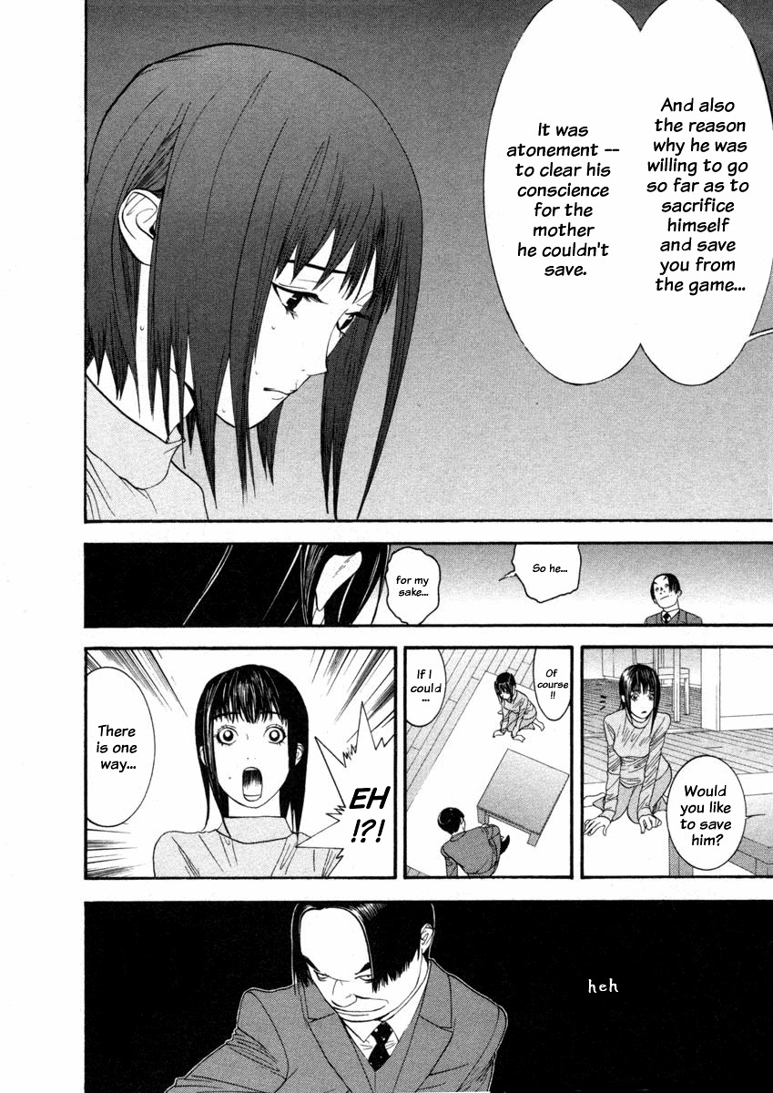 Liar Game Chapter 18 page 23 - Chapter 18: Revival Round