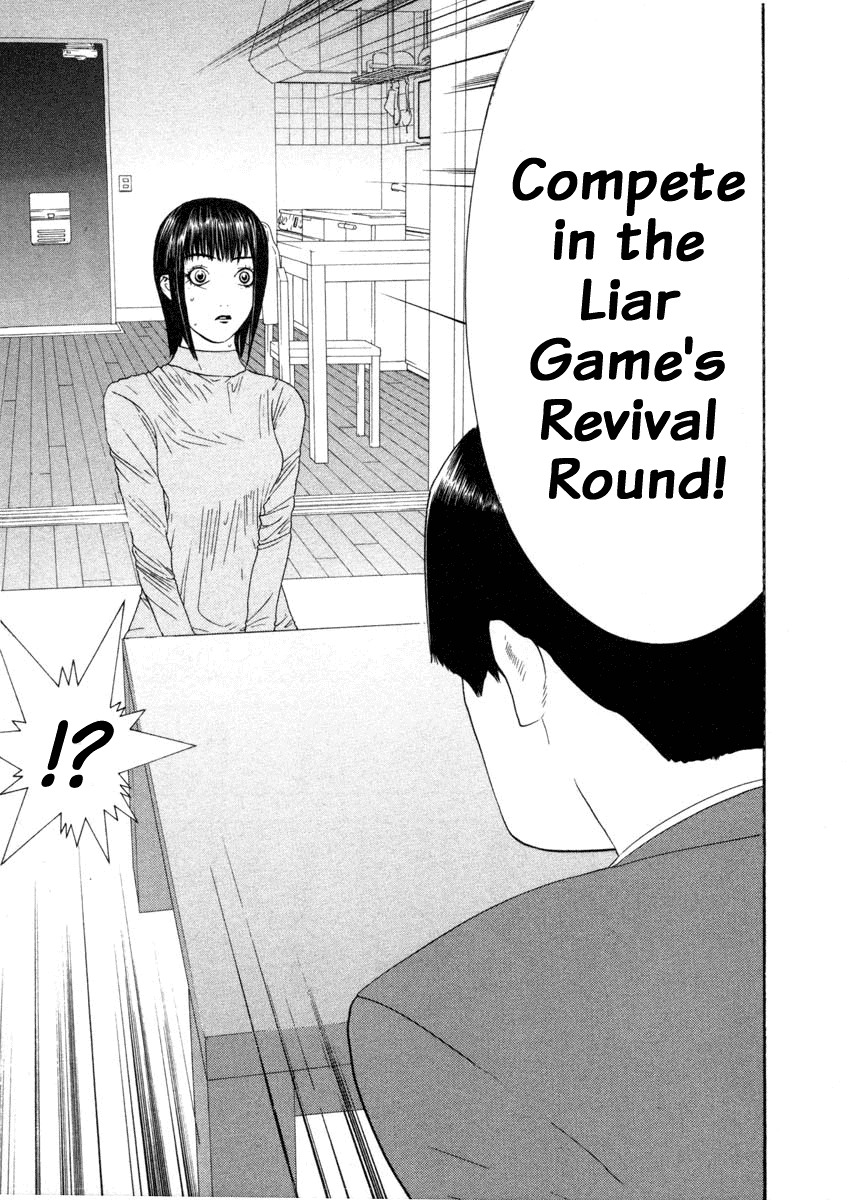 Liar Game Chapter 18 page 24 - Chapter 18: Revival Round