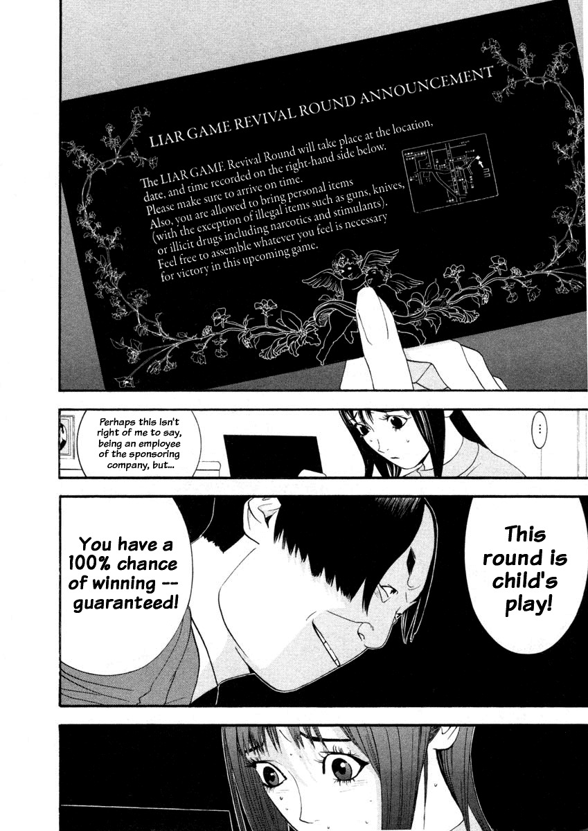 Liar Game Chapter 18 page 27 - Chapter 18: Revival Round