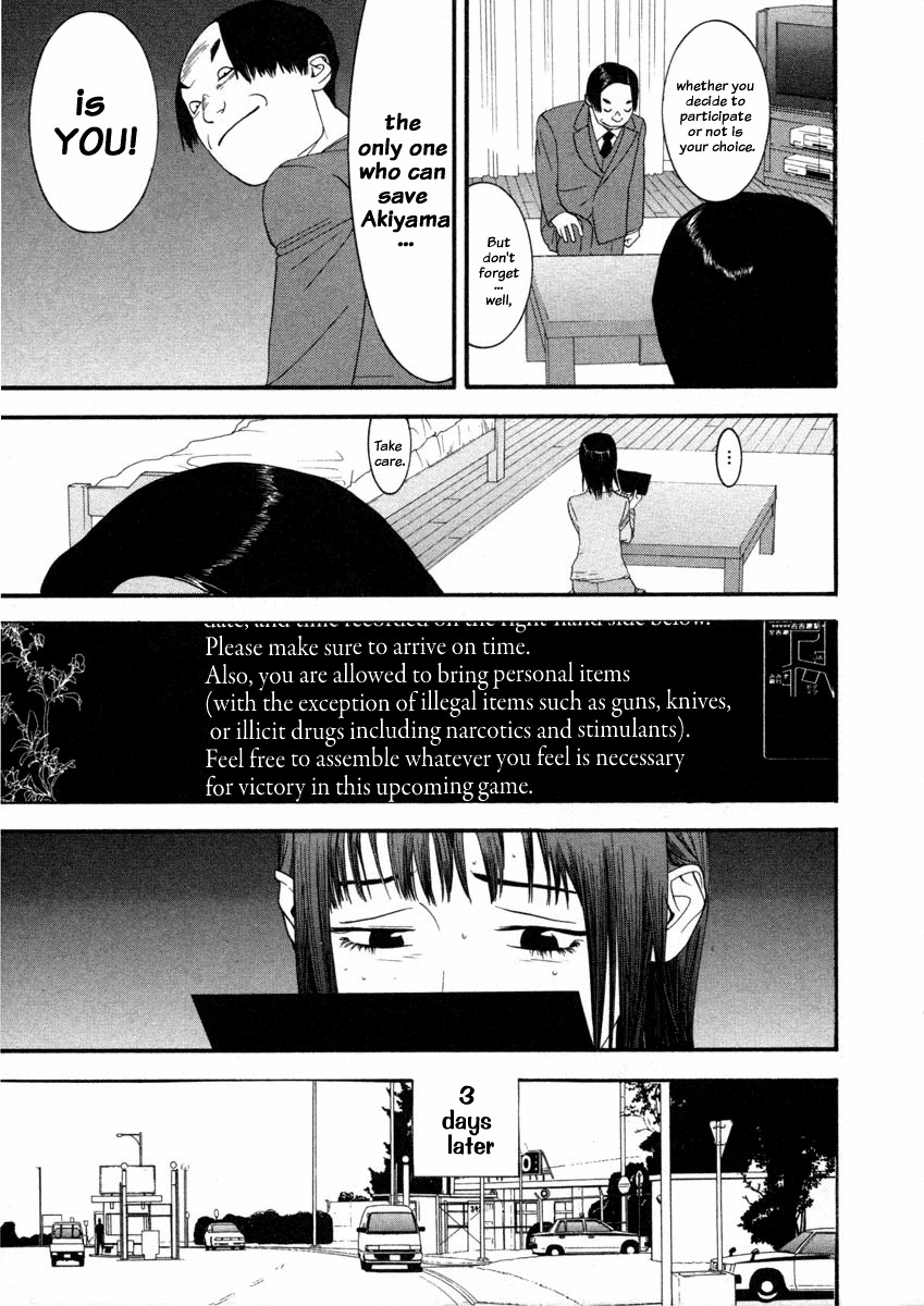 Liar Game Chapter 18 page 28 - Chapter 18: Revival Round