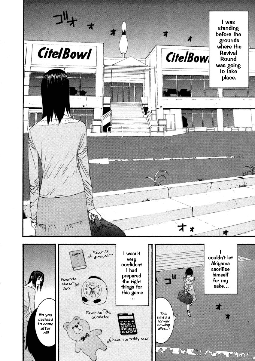 Liar Game Chapter 18 page 29 - Chapter 18: Revival Round