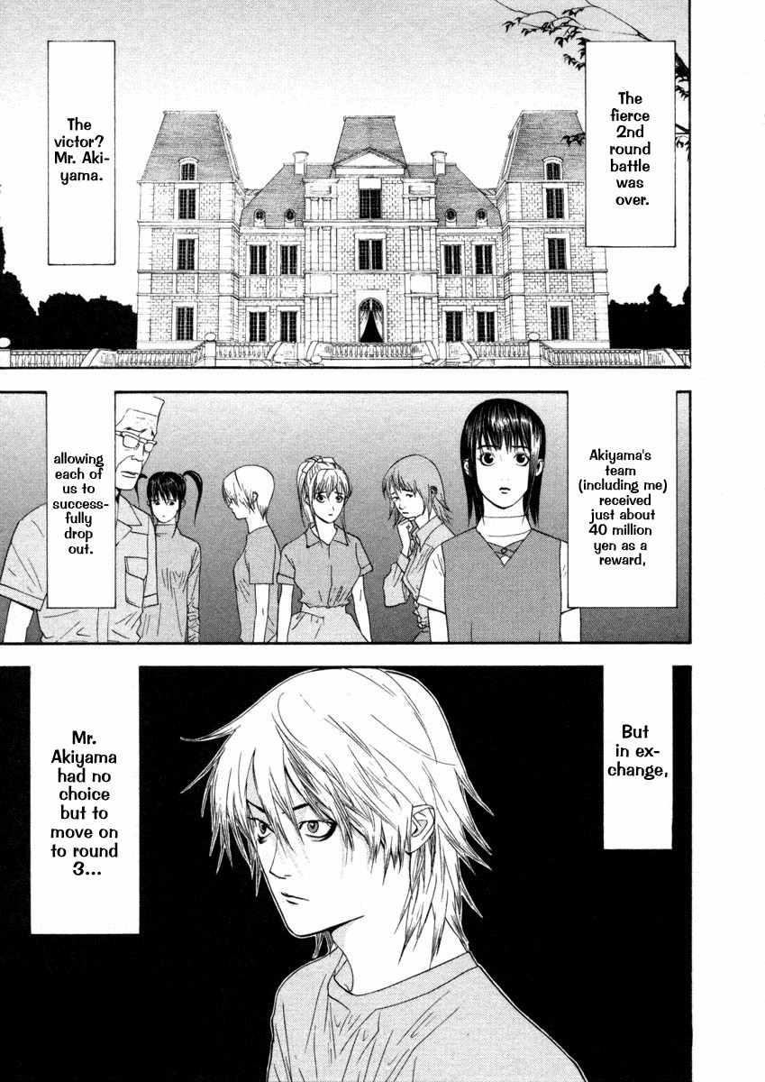 Liar Game Chapter 18 page 8 - Chapter 18: Revival Round