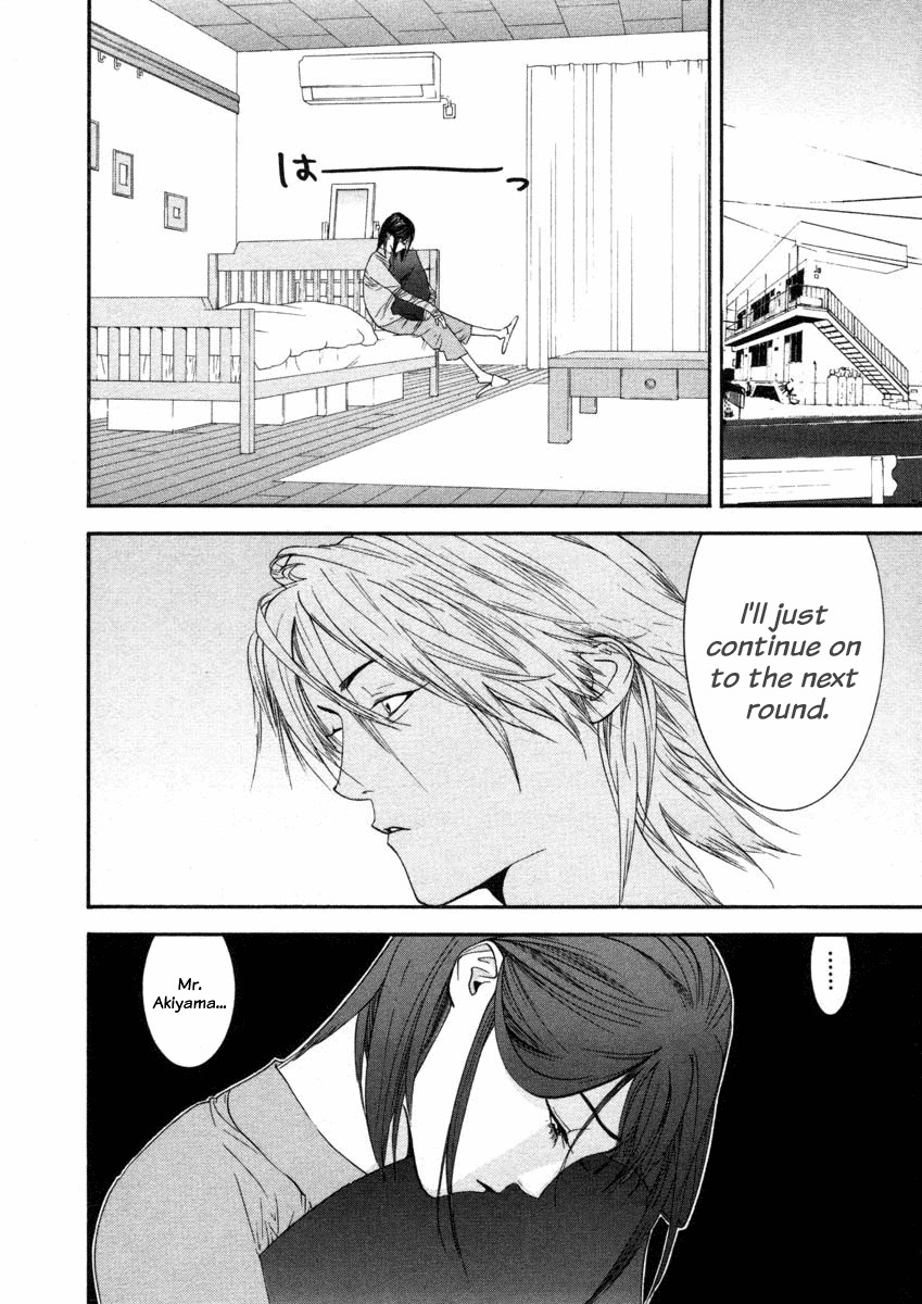 Liar Game Chapter 18 page 9 - Chapter 18: Revival Round