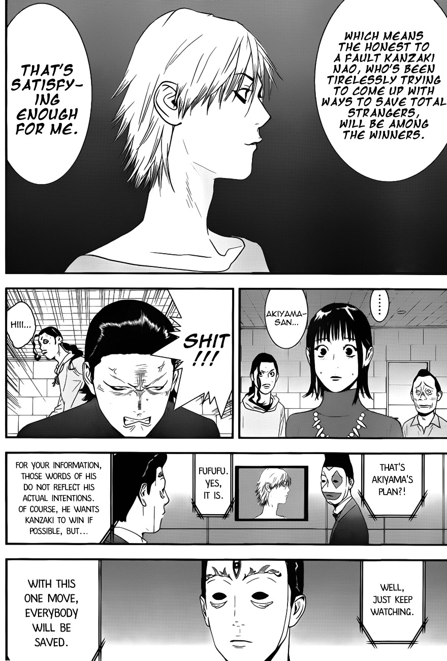 Liar Game Chapter 180 page 10 - Chapter 180: Double-Edged Blade