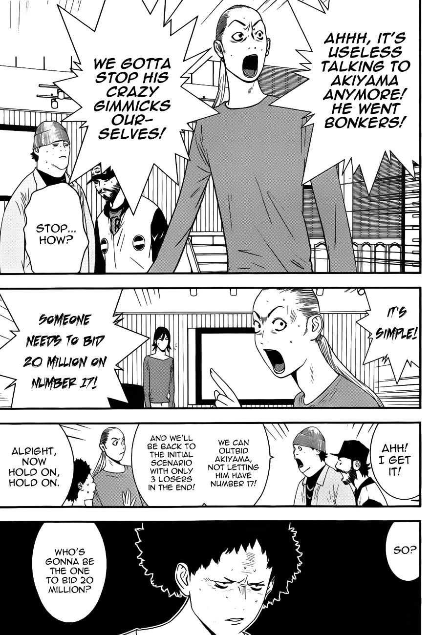 Liar Game Chapter 180 page 11 - Chapter 180: Double-Edged Blade