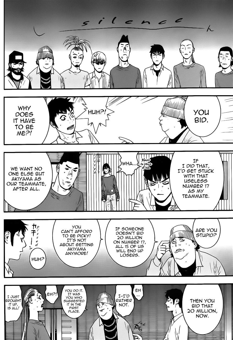 Liar Game Chapter 180 page 12 - Chapter 180: Double-Edged Blade