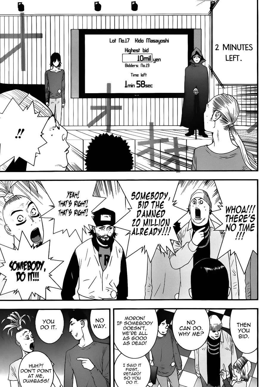 Liar Game Chapter 180 page 13 - Chapter 180: Double-Edged Blade