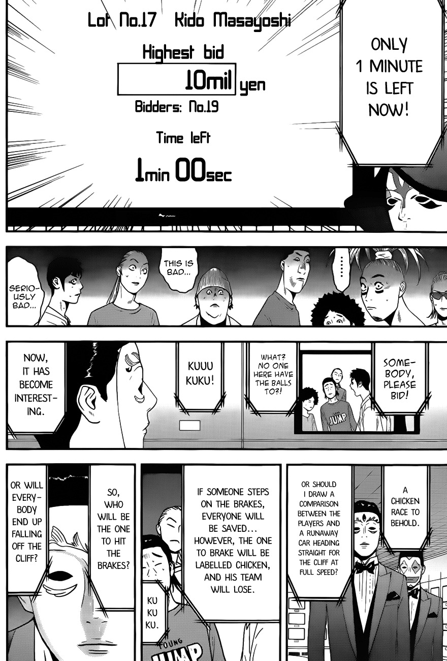 Liar Game Chapter 180 page 14 - Chapter 180: Double-Edged Blade