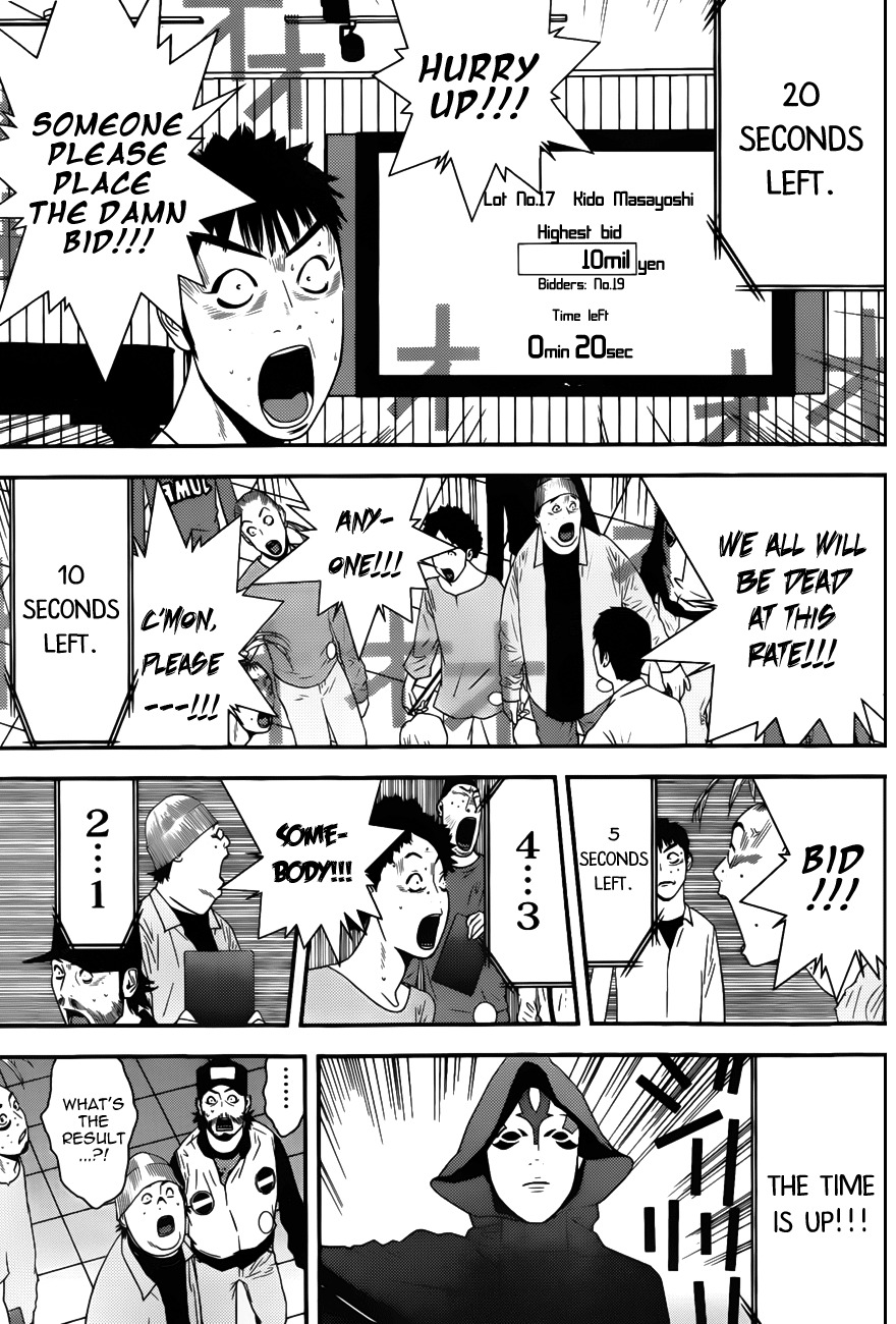 Liar Game Chapter 180 page 15 - Chapter 180: Double-Edged Blade