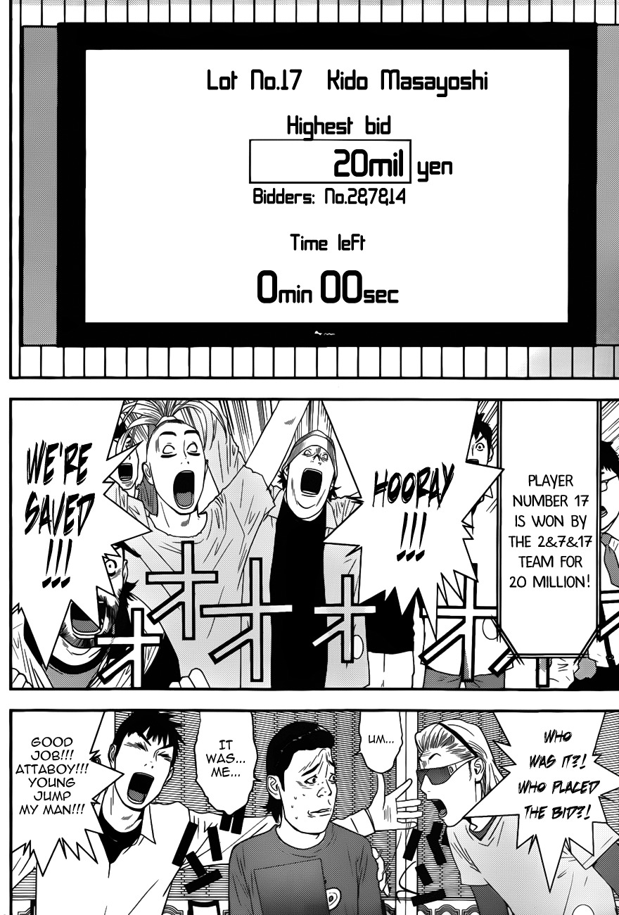 Liar Game Chapter 180 page 16 - Chapter 180: Double-Edged Blade