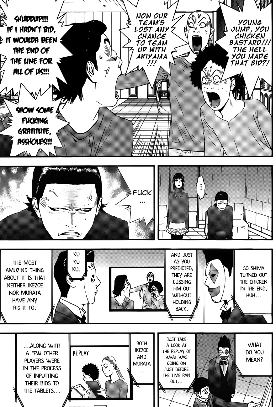 Liar Game Chapter 180 page 17 - Chapter 180: Double-Edged Blade