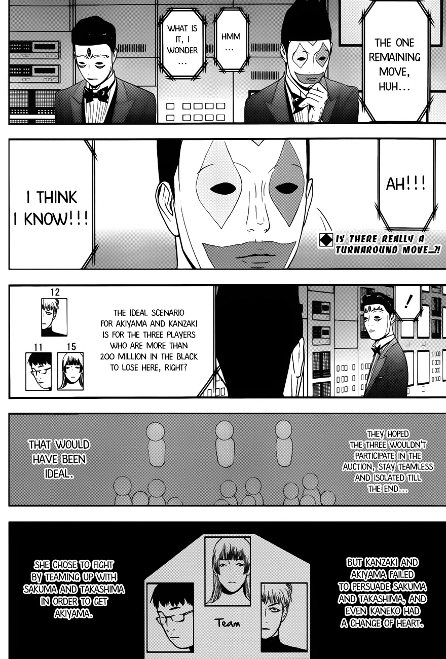 Liar Game Chapter 180 page 2 - Chapter 180: Double-Edged Blade