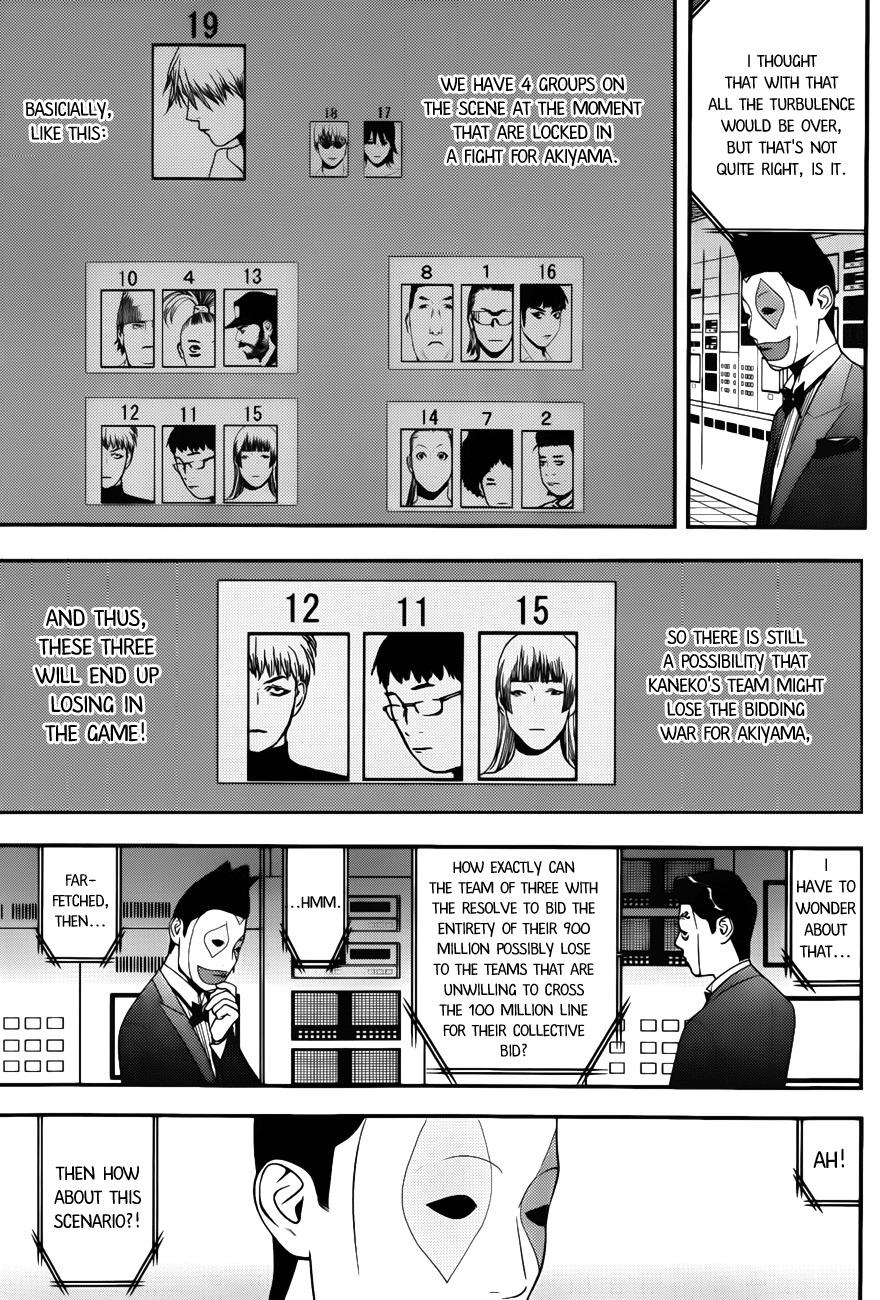 Liar Game Chapter 180 page 3 - Chapter 180: Double-Edged Blade
