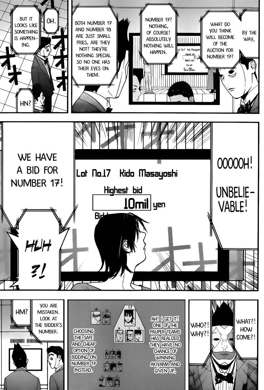 Liar Game Chapter 180 page 5 - Chapter 180: Double-Edged Blade