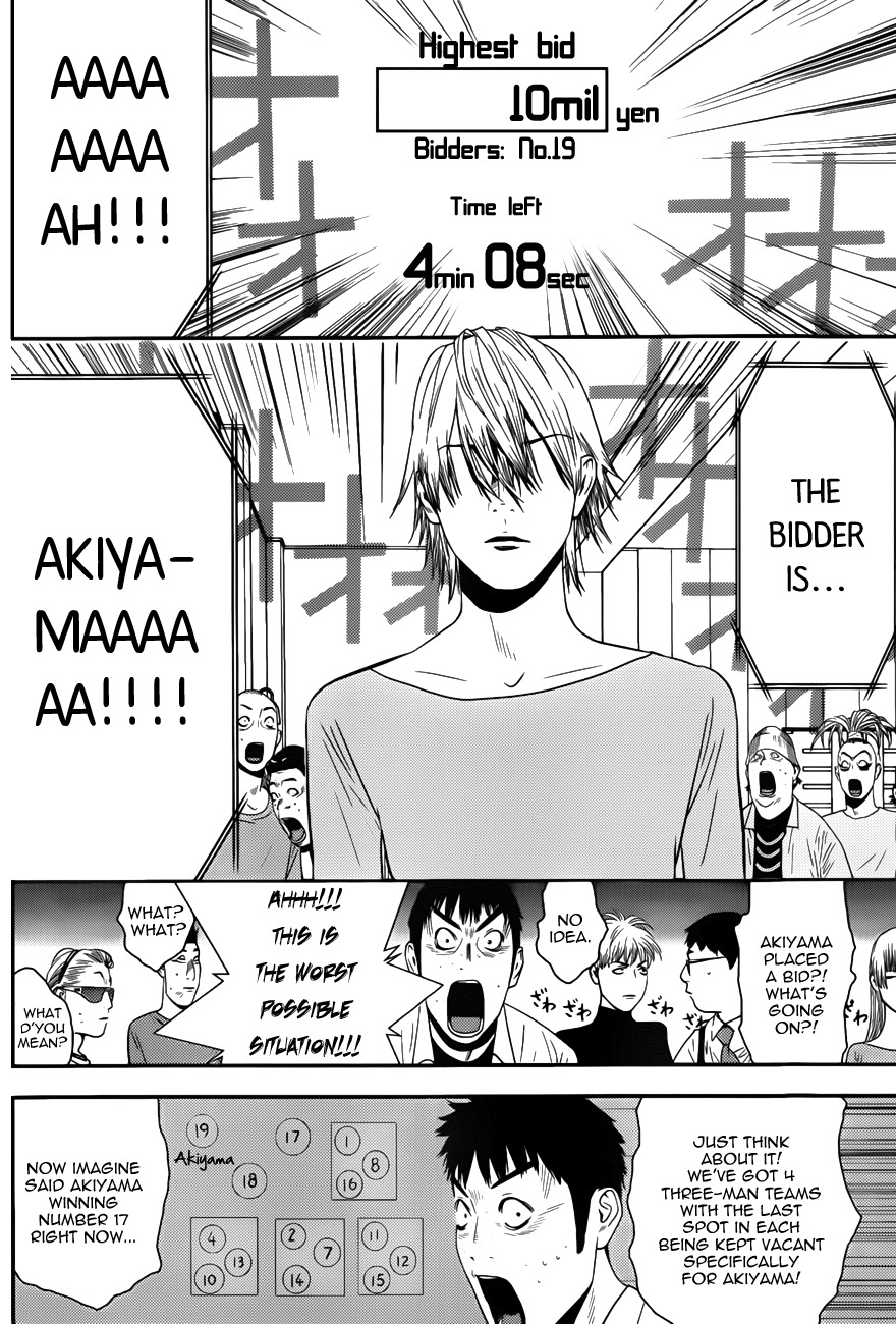 Liar Game Chapter 180 page 6 - Chapter 180: Double-Edged Blade