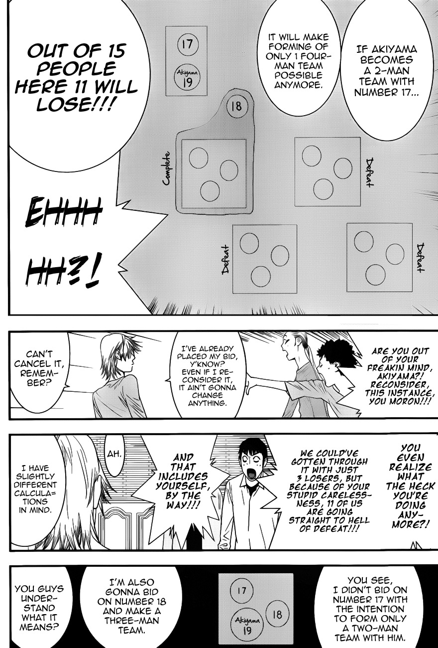 Liar Game Chapter 180 page 8 - Chapter 180: Double-Edged Blade