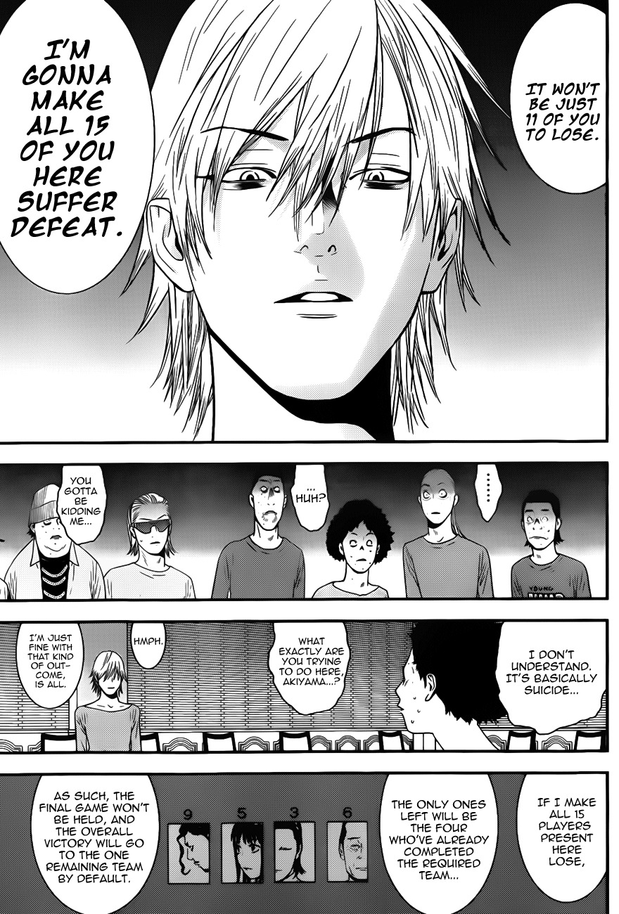 Liar Game Chapter 180 page 9 - Chapter 180: Double-Edged Blade