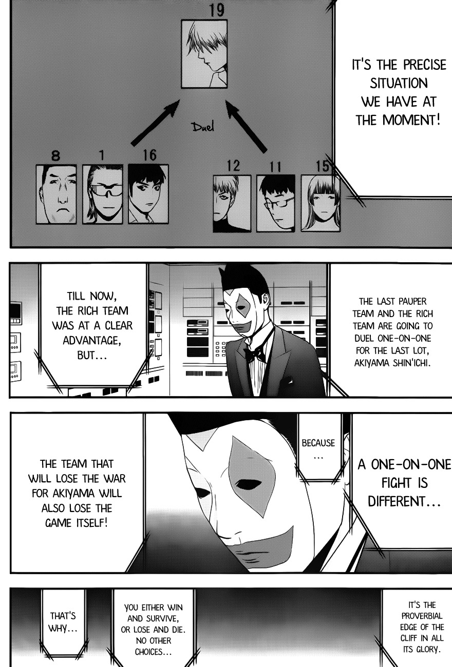 Liar Game Chapter 181 page 10 - Chapter 181: Rampaging Truth