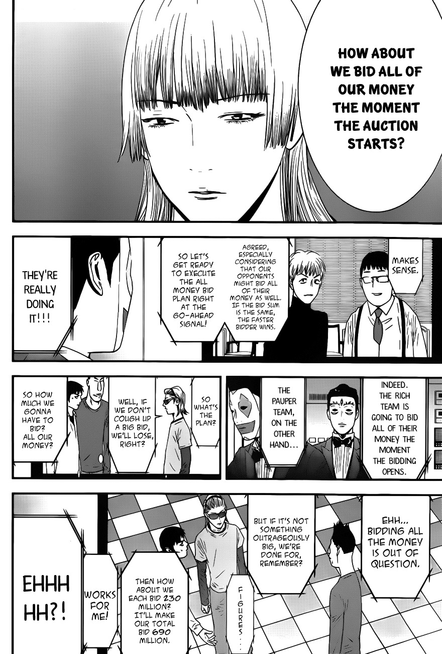 Liar Game Chapter 181 page 12 - Chapter 181: Rampaging Truth