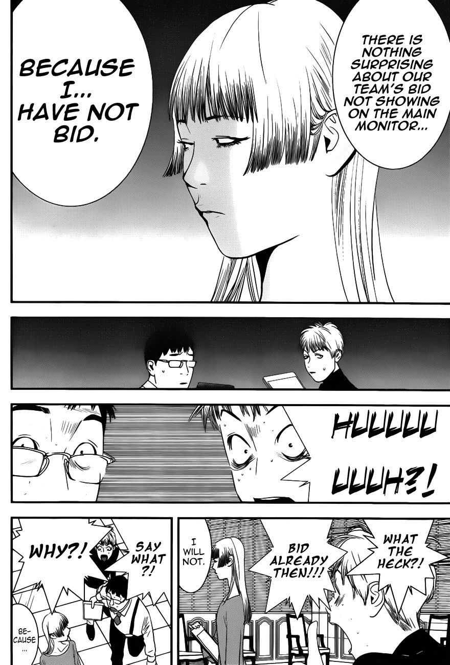 Liar Game Chapter 181 page 16 - Chapter 181: Rampaging Truth
