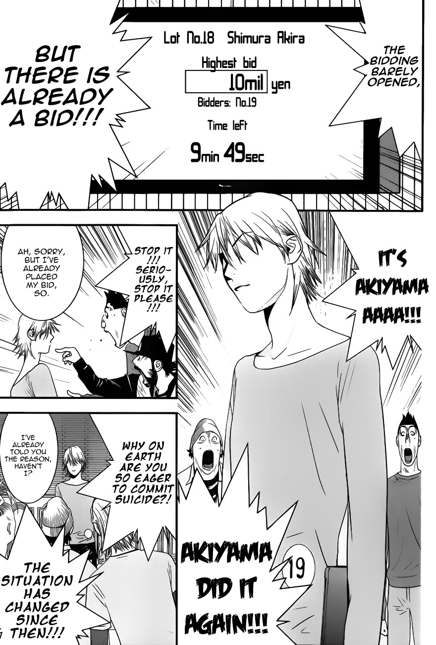 Liar Game Chapter 181 page 3 - Chapter 181: Rampaging Truth