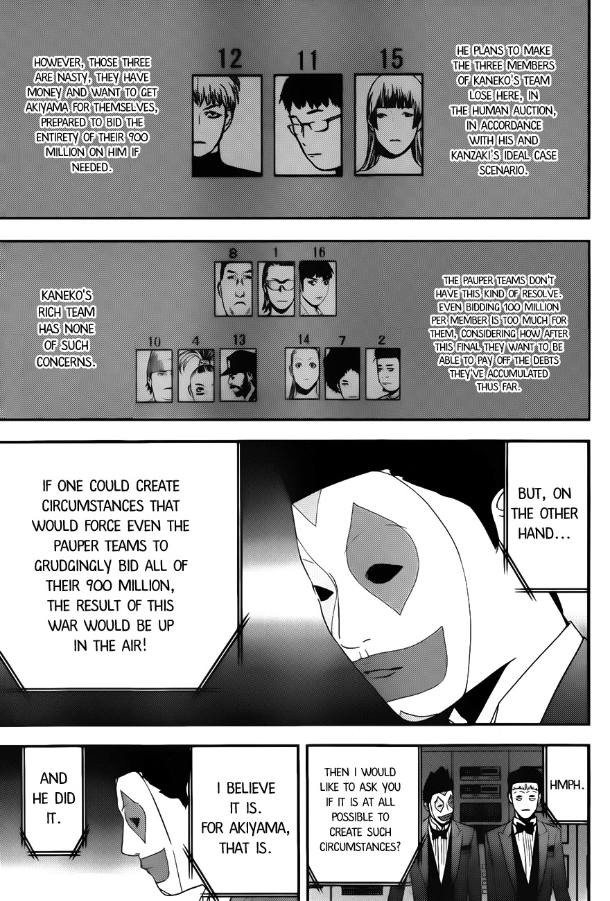 Liar Game Chapter 181 page 9 - Chapter 181: Rampaging Truth
