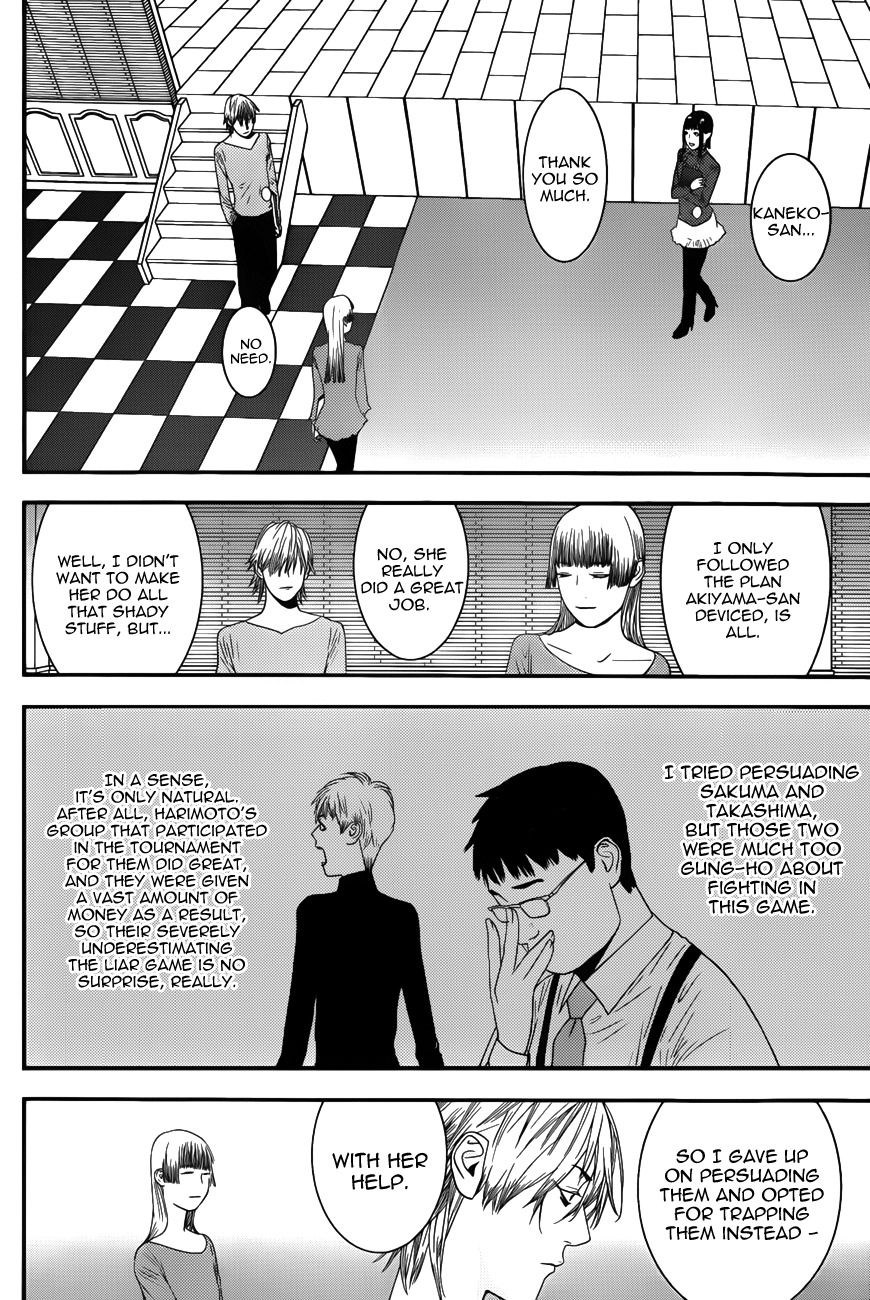 Liar Game Chapter 182 page 12 - Chapter 182: Entrusted Feelings