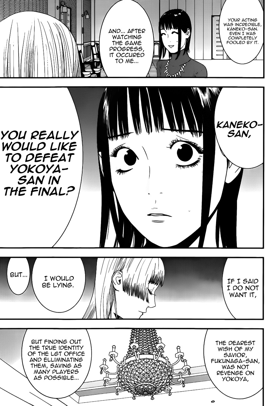Liar Game Chapter 182 page 13 - Chapter 182: Entrusted Feelings