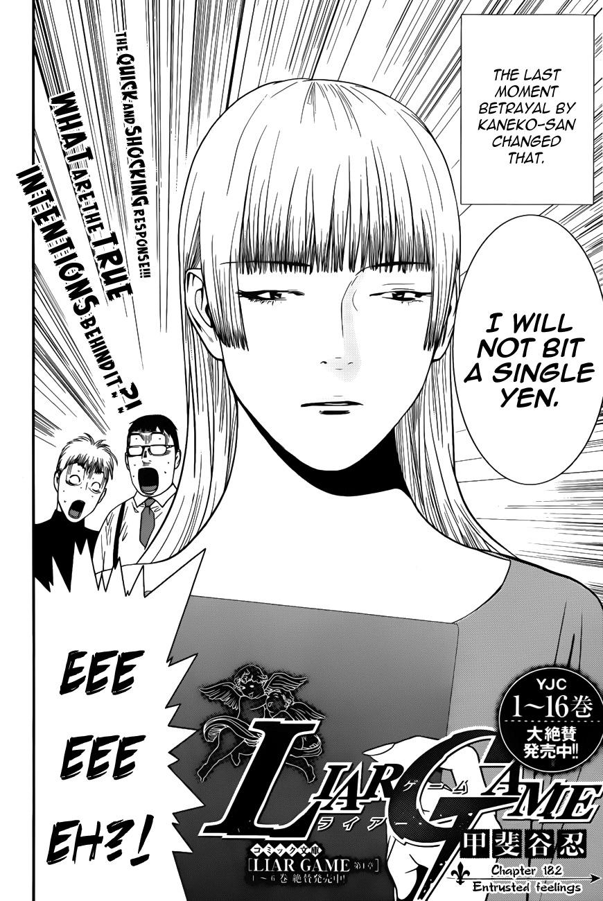 Liar Game Chapter 182 page 2 - Chapter 182: Entrusted Feelings