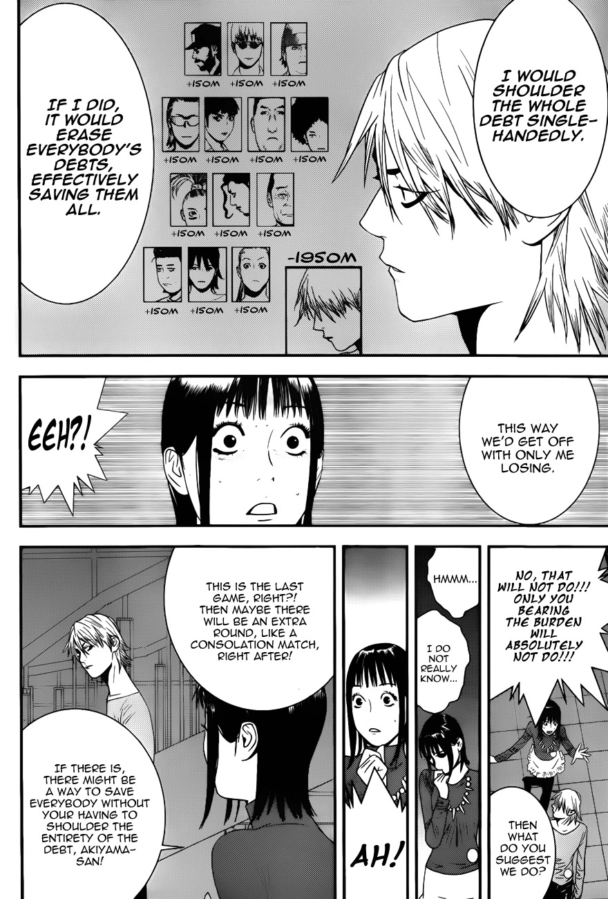 Liar Game Chapter 183 page 10 - Chapter 183: Bad Feeling
