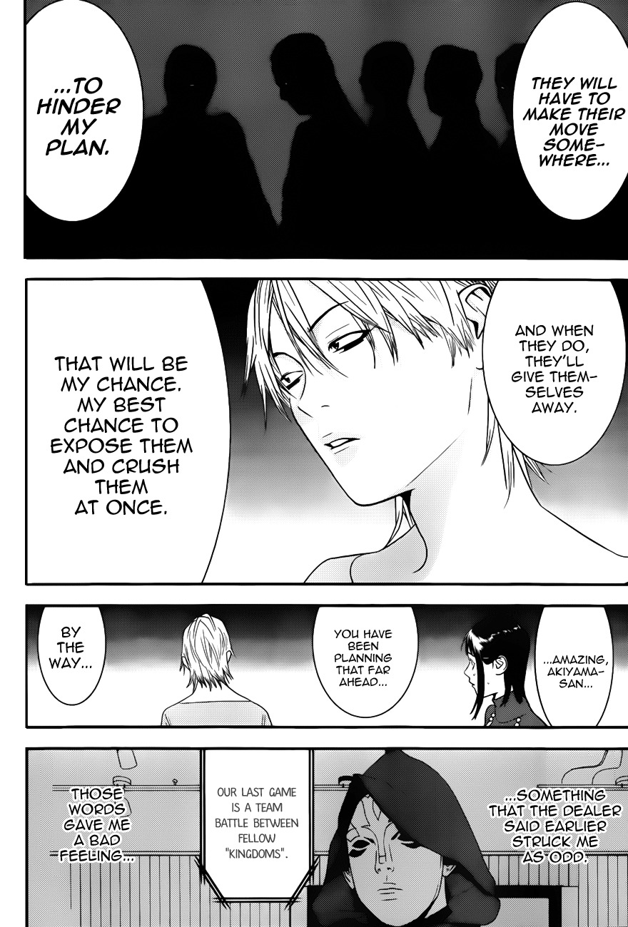 Liar Game Chapter 183 page 12 - Chapter 183: Bad Feeling