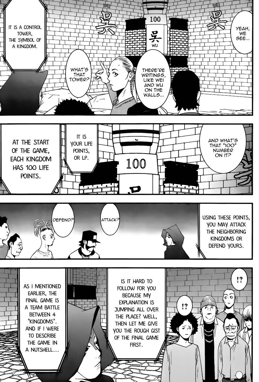 Liar Game Chapter 183 page 15 - Chapter 183: Bad Feeling