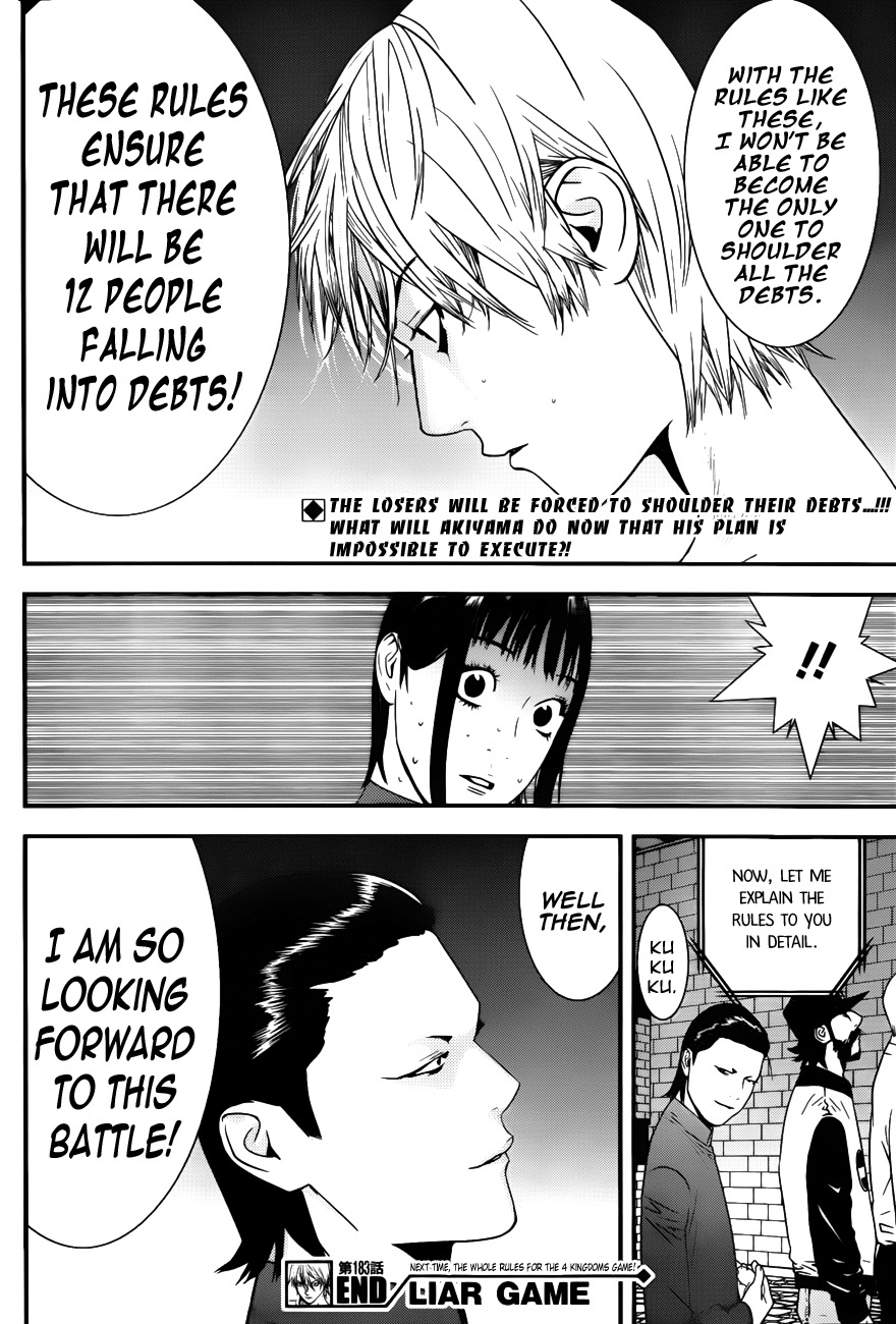 Liar Game Chapter 183 page 18 - Chapter 183: Bad Feeling