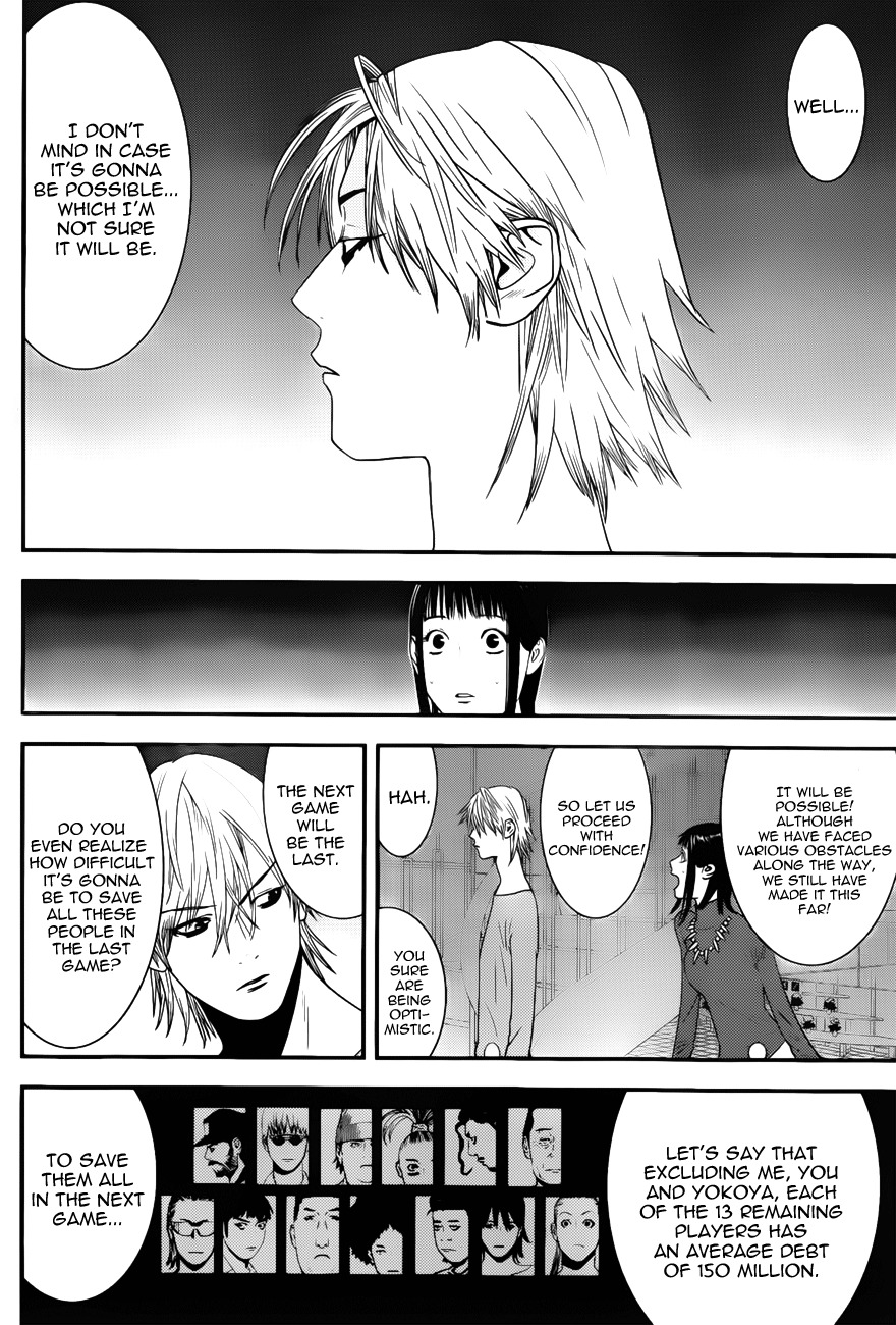 Liar Game Chapter 183 page 8 - Chapter 183: Bad Feeling