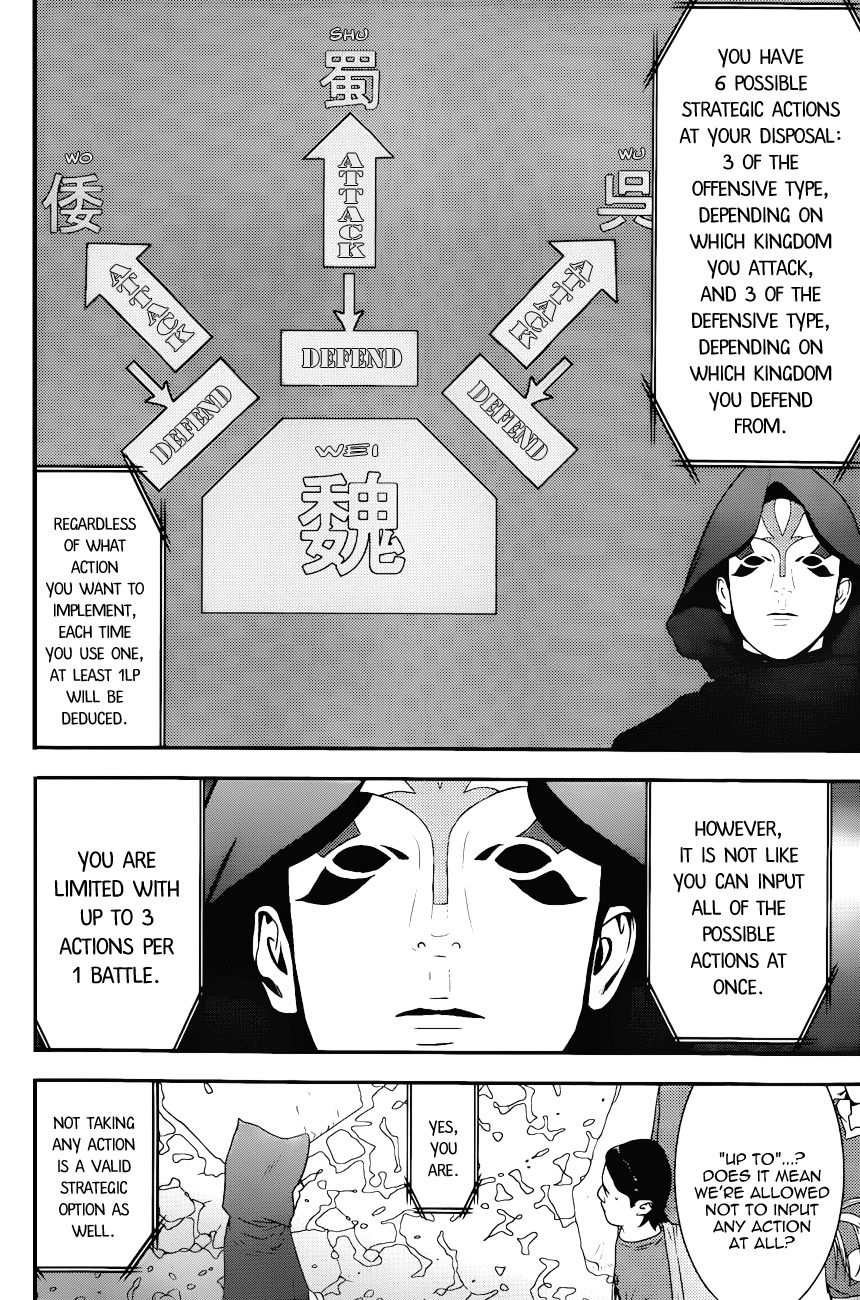 Liar Game Chapter 184 page 10 - Chapter 184: The Records of the Four Kingdoms Game