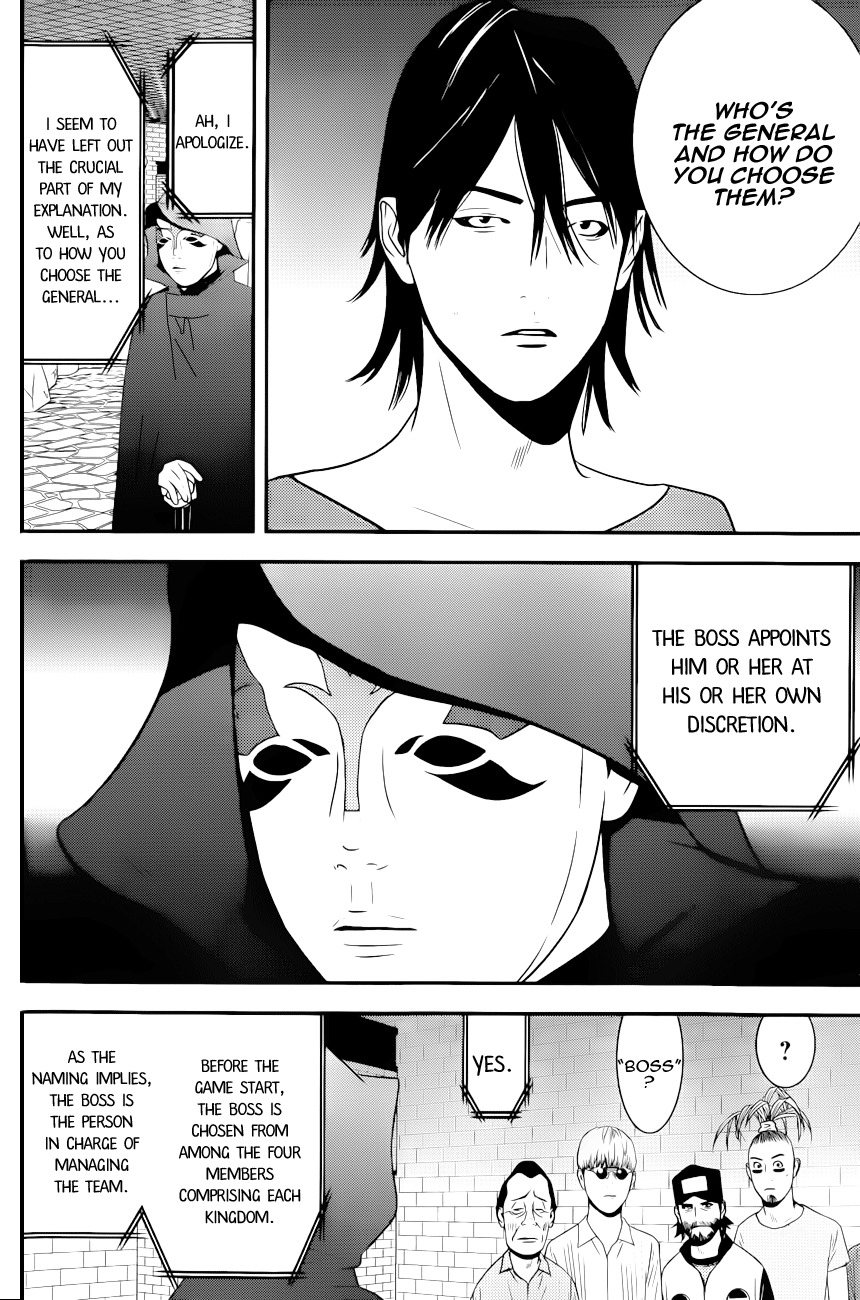 Liar Game Chapter 184 page 14 - Chapter 184: The Records of the Four Kingdoms Game